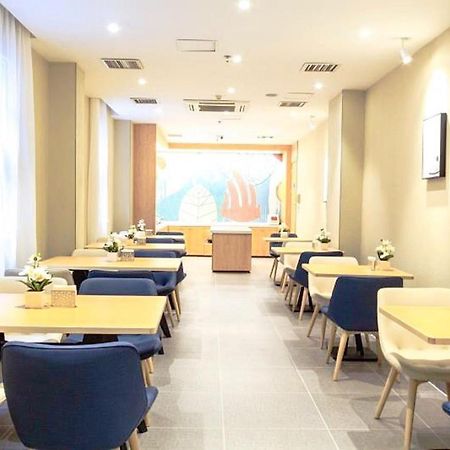 汉庭酒店宜宾中山街店 外观 照片