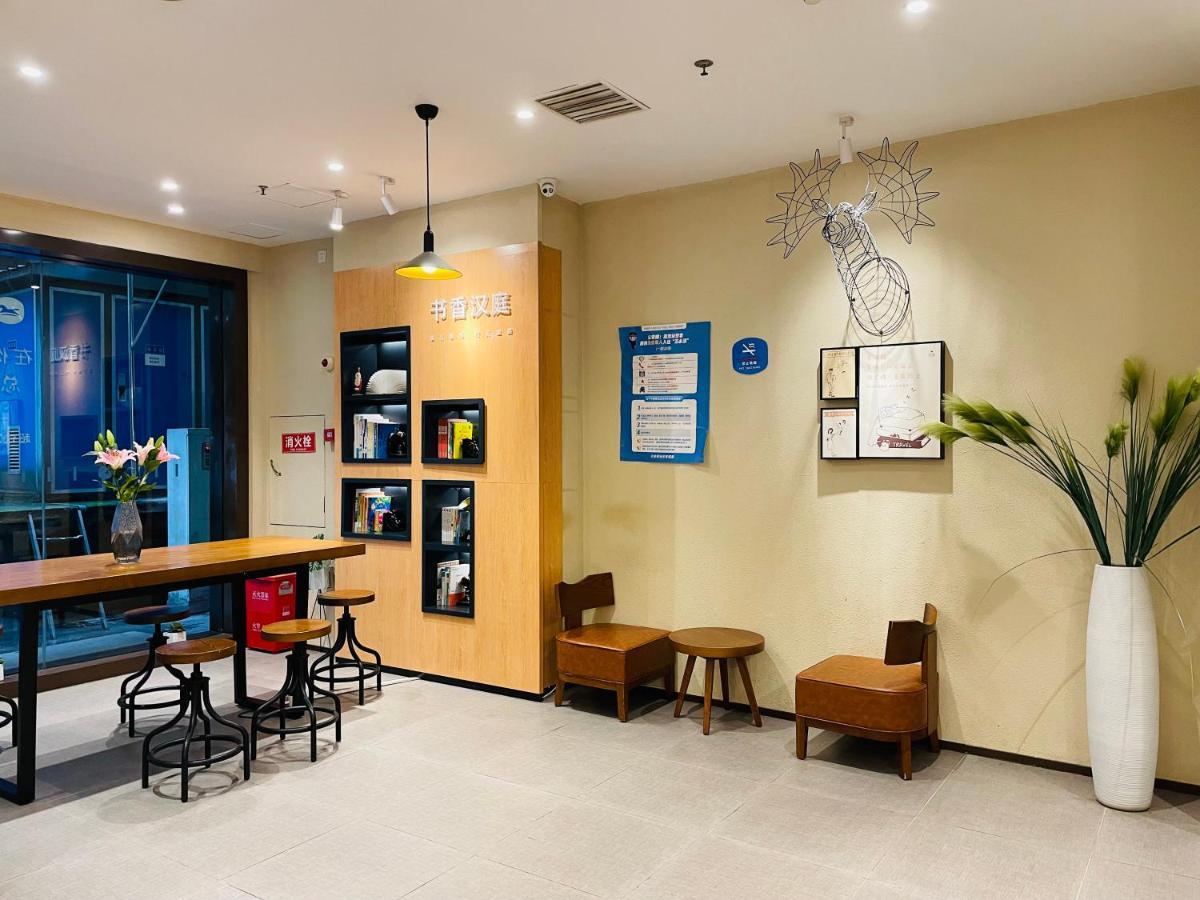 汉庭酒店宜宾中山街店 外观 照片
