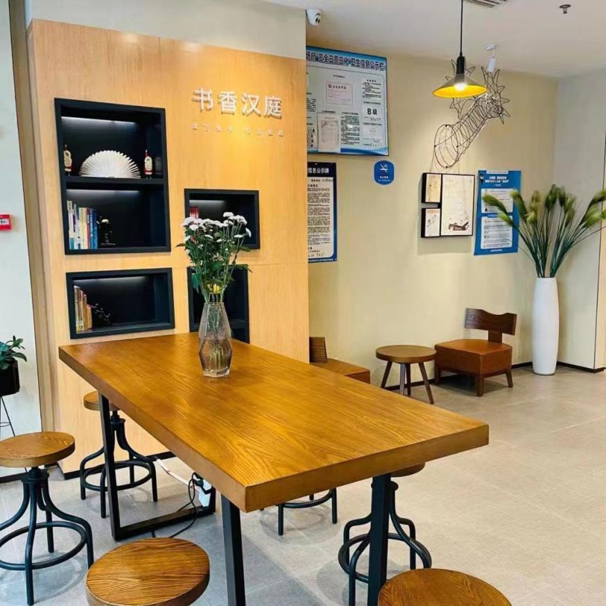 汉庭酒店宜宾中山街店 外观 照片
