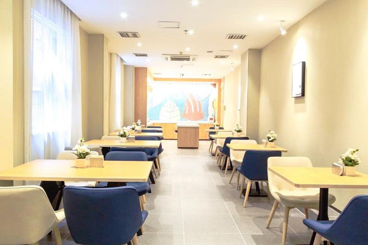 汉庭酒店宜宾中山街店 外观 照片