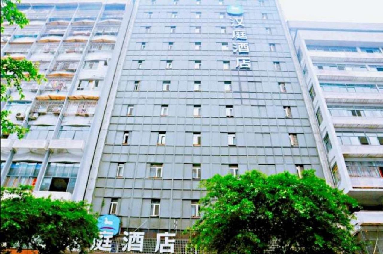 汉庭酒店宜宾中山街店 外观 照片