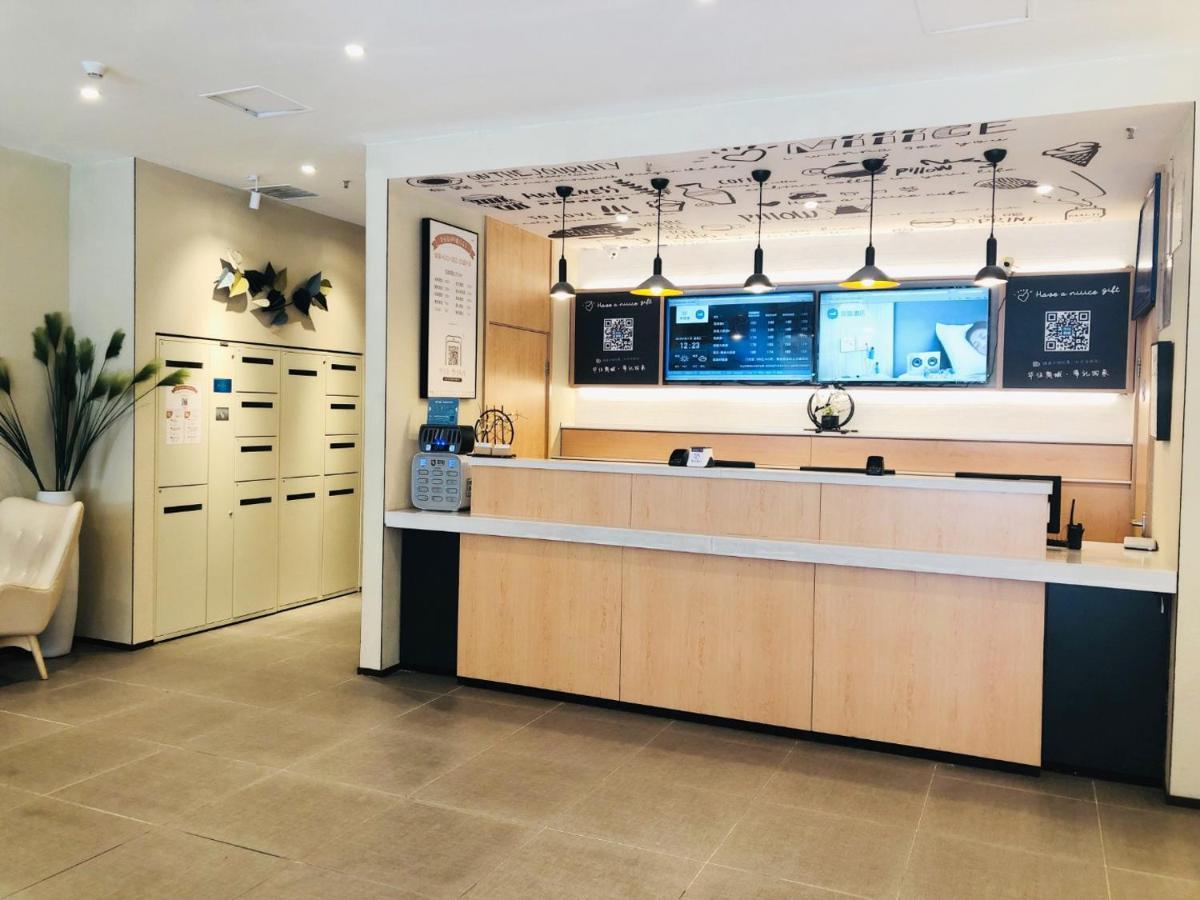 汉庭酒店宜宾中山街店 外观 照片