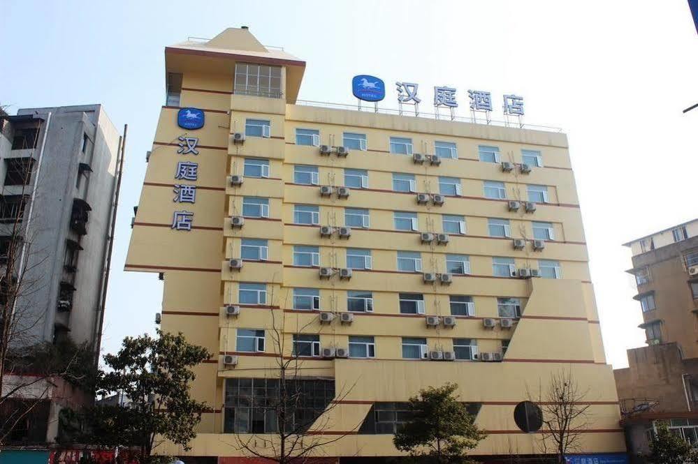 汉庭酒店宜宾中山街店 外观 照片